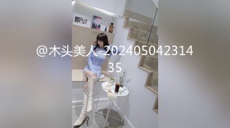 @木头美人-20240504231435