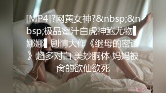 大肚子孕妇忍不住和老公打一炮，胸还是很粉嫩