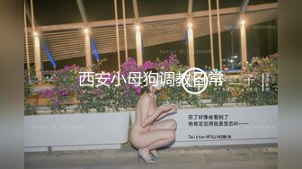 Young-M新篇,大胆挑战向隔壁体校生直男,买原味袜子内裤