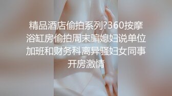 韓國美乳正妹被男友壓頭口交影片流出