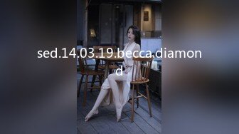 FB新婚少婦不雅視頻不慎流出,空間遭破解10P+2V