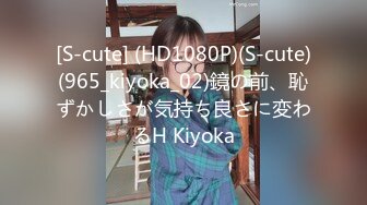 [MP4/ 532M]&nbsp;&nbsp; 极品酒窝美女恩爱小夫妻居家诱惑，舌吻调情很享受，情趣内衣丁字裤， 微毛一线天美穴舔弄