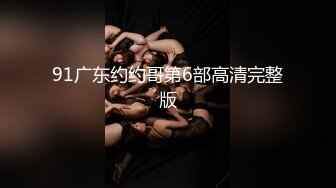 【新片速遞 】&nbsp;&nbsp;【新奇刺激❤️视觉盛宴】女神露出✅靓丽的风景线 矝持端庄的秀丽女神 人群中俏皮的偷偷给你展现放荡的另一面 紧张刺激[598M/MP4/27:43]