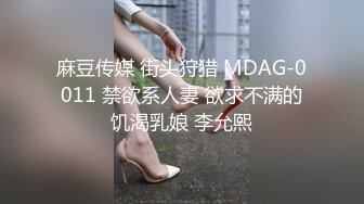 新人温柔甜美小姐姐！操逼旁边摄影老哥解说！大白美臀骑乘位，特写视角打桩机，爽的妹子啊啊叫