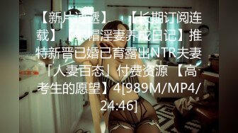 【176模特身材~神仙颜值】高贵又娇羞，清新脱俗，算得上一股清流，难得全脱了 (4)