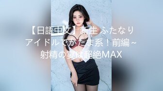 ✿91制片厂✿ 91BCM003 外出旅游意外肏了个美女▌李依依▌