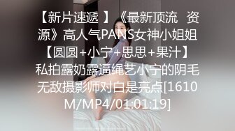 【新片速遞】 ⚫️⚫️【巨奶露脸母狗定制】淫荡F罩杯轻熟女，反差婊御姐，全裸放尿高叉脸穴同框，母狗属性拉满[320M/MP4/14:57]