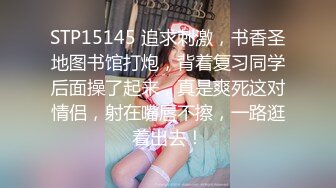 TWTP 小吃店女厕全景偷拍多位漂亮的美少妇嘘嘘临场感十足2 (1)