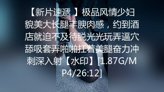 国产CD系列伪娘琳儿被小胖哥撕破黑丝坐骑爆操 干累了深情缠绵相互抚慰一下