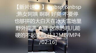 在职女白领，丝袜高跟极品大长腿的诱惑，全程露脸发骚听指挥各种展示，揉奶玩逼看特写，尿尿一字马精彩刺激