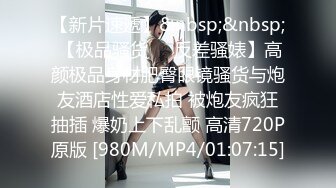 [MP4]FLIXKO-MFK0023 麻豆传媒 妻子的男人们 VIP0600