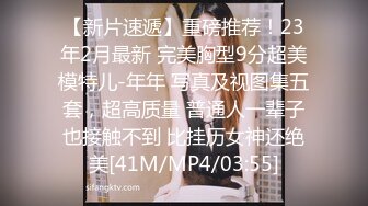 超火推特露出网红福利美少女▌理万姬×懂小姐 ▌酒店春情天使的奴隶，俩大女神超大尺度福利