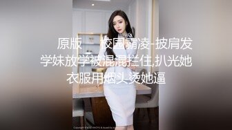 00后变身美妖Ts雯雯：纹身小秘书、深喉、口爆、坐骑，互舔69吃棒棒棍，淫声泛滥 16V合集！ (3)