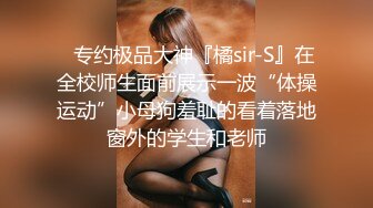 年轻漂亮的性感小美女偶尔出来援交,不料却碰到位混社会又特别能操的纹身哥,从后操时太长了痛的美女直求饶,还继续干!