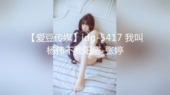 高颜极品少妇！【时尚族络腮胡】疯狂扣穴自慰！秒硬~爆撸 (7)