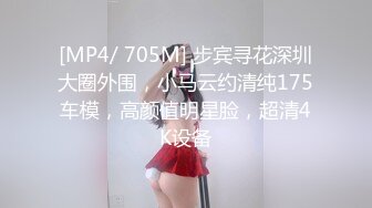 STP24656 麻豆传媒兔子先生监制东京爱欲故事EP6泡机虽好不如大屌-明日香