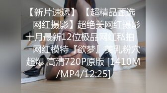 [MP4/ 491M] 美貌大奶纹身尤物秘书 每天只做一件事就是服务好大哥的肉棒 老板对她的大奶子真是爱不释手