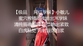 「屁股大过肩 赛过活神仙」OnlyFans韩国娃娃脸大号蜜桃臀博主xxapple_e合集 最新合集【500 v】 (36)