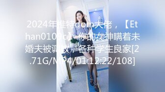 老公去看電影 妻子與同事偷情