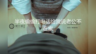 TZ-039.凌波丽.当初恋已成人妻.麻豆传媒映画原创伙伴兔子先生