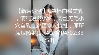 大奶人妻吃鸡啪啪 啊啊不要了不要了 你真的好厉害 被小伙操的连连求饶 满脸绯红 最后套套拿掉了都不知道