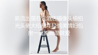 最新台湾妹子自慰档案泄漏事件❤️--第234号清純妹子自拍手淫高潮喷水