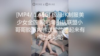 云盘高质露脸泄密，肥猪佬大老板包养三位情妇，各种日常偸情啪啪露脸自拍，最过份的是约炮