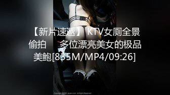 91YCM-019.美凉子.儿子给老子戴绿帽子.91制片厂