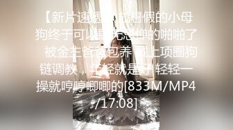 【新片速遞】 可爱萌妹子--你的小老婆❤️：我只挣零钱，不要要求太高，我屄只有一个人操过，分手好久了，我一个人直播，有时候好孤单啊！[629M/MP4/54:49]