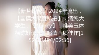 [MP4]【极品女神老师】少妇和她的小奶狗&nbsp;&nbsp;浓浓女人味&nbsp;&nbsp;荷尔蒙聚合体 骚穴淫液频出 无套啪啪撸管佳作