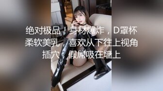 巨乳美女吃鸡啪啪 宝贝用力小骚逼好痒流了好多水 我是包子鲍鱼 身材丰腴前凸后翘 被操的骚叫不停