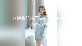 [FHD/HD/61.4G]足控福利-wl大心脏合集