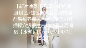 苗条妹子戴着狗链帮包皮男口交