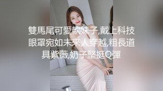 御姐的风情就是冲击力强 黑丝包臀裙勾引大长腿