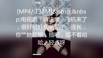 ❤️❤️三个小萝莉群P名场面，19甜美少女，贫乳超嫩小穴，一人一个埋头吃吊，猛男爆操多是水