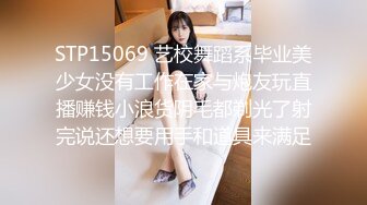 蜜桃影像传媒 PMTC016 黑丝女销售春节淫送礼