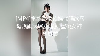 清纯可爱女神〖桥本香菜〗肉欲老师足交性辅导 外表有多端庄床上就有多淫荡 美乳丰臀极品反差