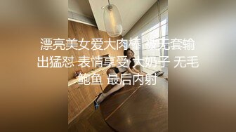 Cos旗袍装啪啪 各式游戏换装这季很精彩 第四弹