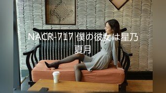 STP26098 ?处女开苞? 极品03年露脸清纯学生妹6000块卖掉初夜 轻点我还没准备好 诱人肥美嫩鲍夹的好紧 内射一线天蜜壶