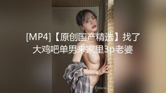 大奶肥臀~白虎嫩逼【延安安】狂坐花式啪啪啪叫床声销魂超刺激 最新合集【200V】 (161)