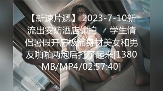 【yzwcd】ym057经典蓝白款式的双马尾jk小姐姐！干净粉内！