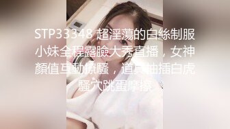 在深圳的美女一起跨年