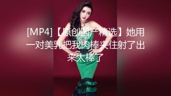 《顶级女模震撼泄密》仅此一部，超极品波霸秀人网女神模特Maleah大尺度私拍，三点全露，摄影师忍不住各种咸猪手原版2K