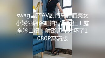 onlyfans 喜欢换妻 开淫啪情侣博主【dirtybangg69】户外野战 无套内射合集【363V】 (264)