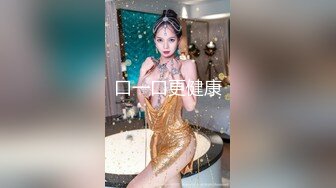 【新片速遞】大神潜入商场女厕偷窥多位漂亮的美少妇❤️竟然还有站着尿的[1190M/MP4/11:18]