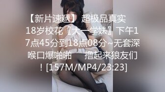 童颜巨乳 漫画身材究极蜜桃白虎91女神 是桃桃呀 备好纸巾7月集锦 无敌巨乳嫩鲍 乳交 内射学H漫做爱超爽