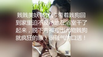 Onlyfans 极品网红反差小姐姐liabear20真实的小淫娃被发现