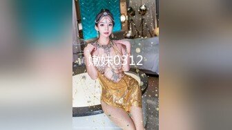 -眼镜男网约女神范清纯漂亮大美女 女说 要多开,我怕你放不开