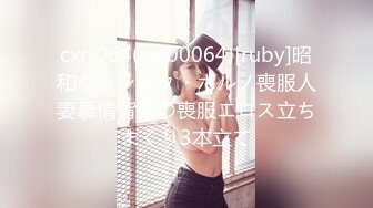 【自整理】P站Markymegann 外出时 偷偷控制老婆的跳蛋 让她淫水直流  最新大合集【92V】 (11)