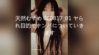 TMP0019 白允儿 隔离性感人妻兼职约炮 天美传媒